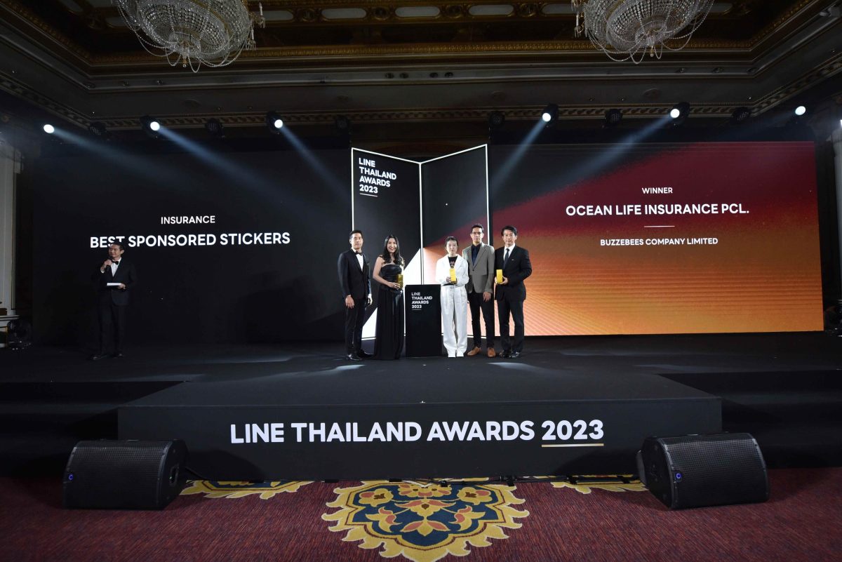 LINE STICKER OCHI MOVE จาก OCEAN LIFE ไทยสมุทร คว้ารางวัลชนะเลิศ Best Sponsored Stickers in Insurance ในงาน LINE THAILAND AWARDS