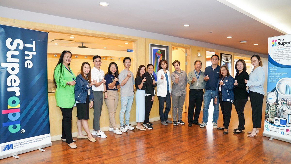 HIS MSC จัดงานสัมมนา The SuperApp ERP for Hotel