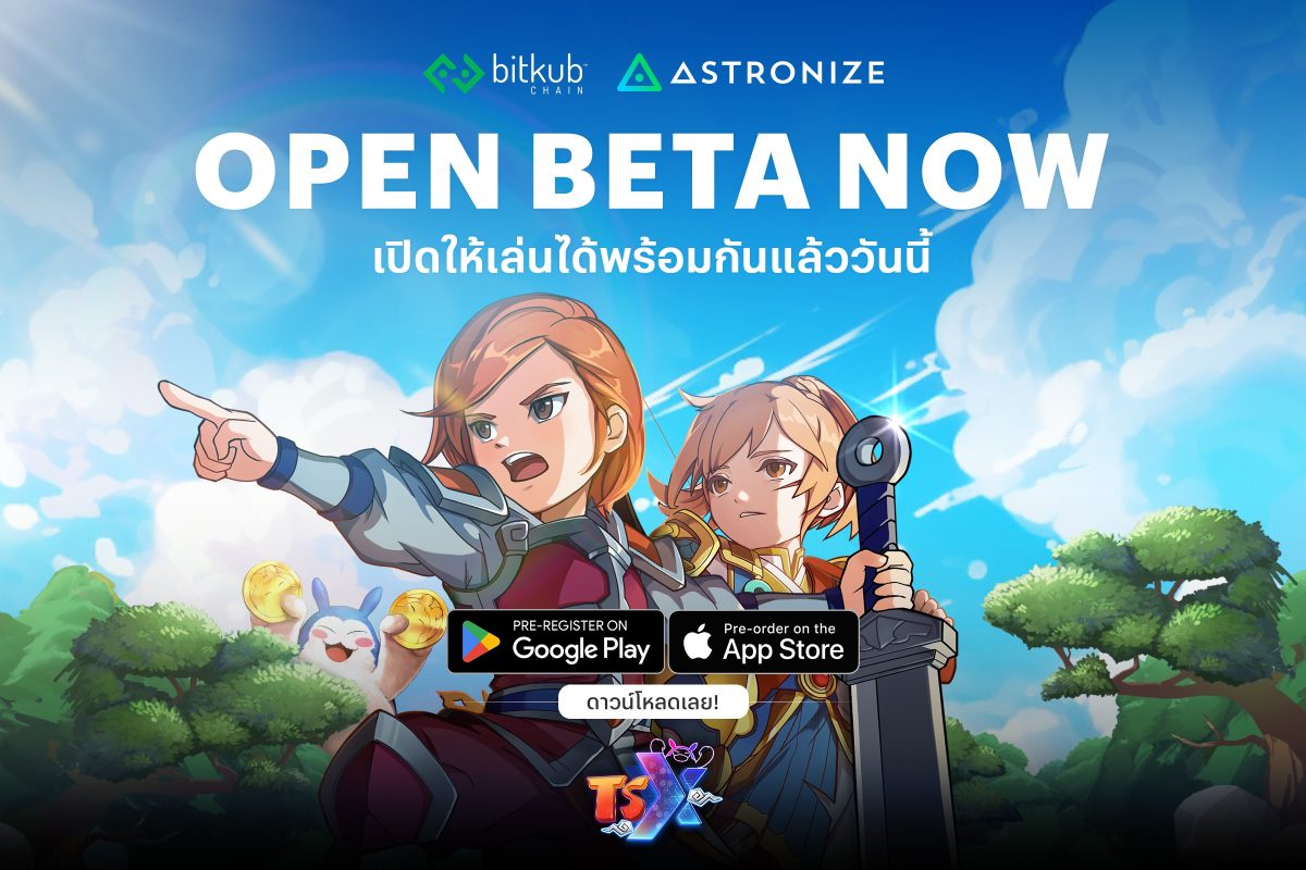 TSX by Astronize, the latest game project on Bitkub Chain, launches Open Beta today