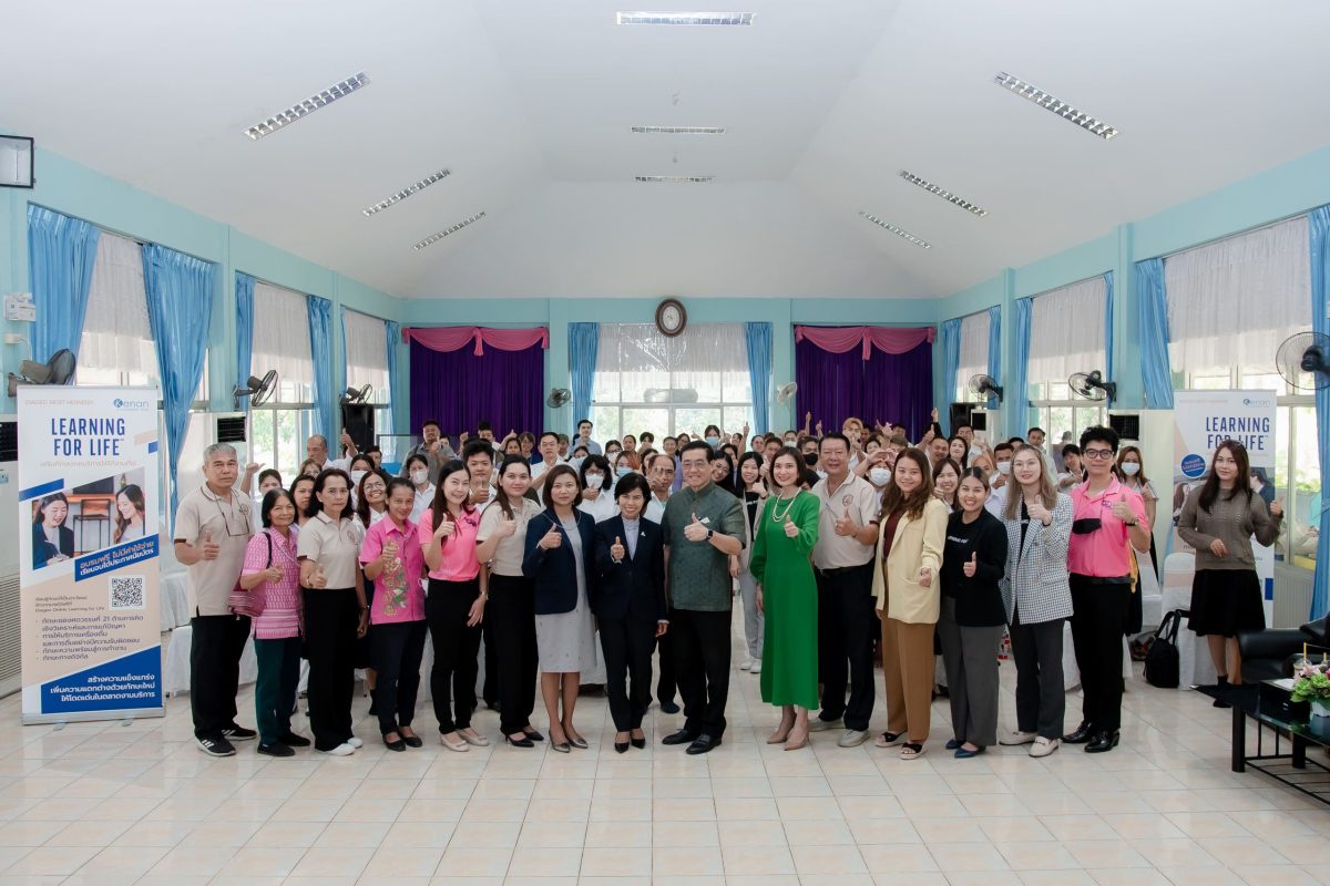 ดิอาจิโอจับมือเดินหน้าต่อกับมูลนิธิคีนันแห่งเอเซีย ส่งเสริมการท่องเที่ยวในประเทศไทยผ่าน โครงการ Learning for Life Enhancement