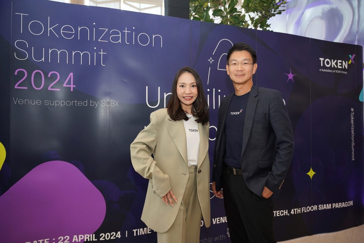 Token X presents Tokenization Summit 2024 by Token X, featuring world-class gurus