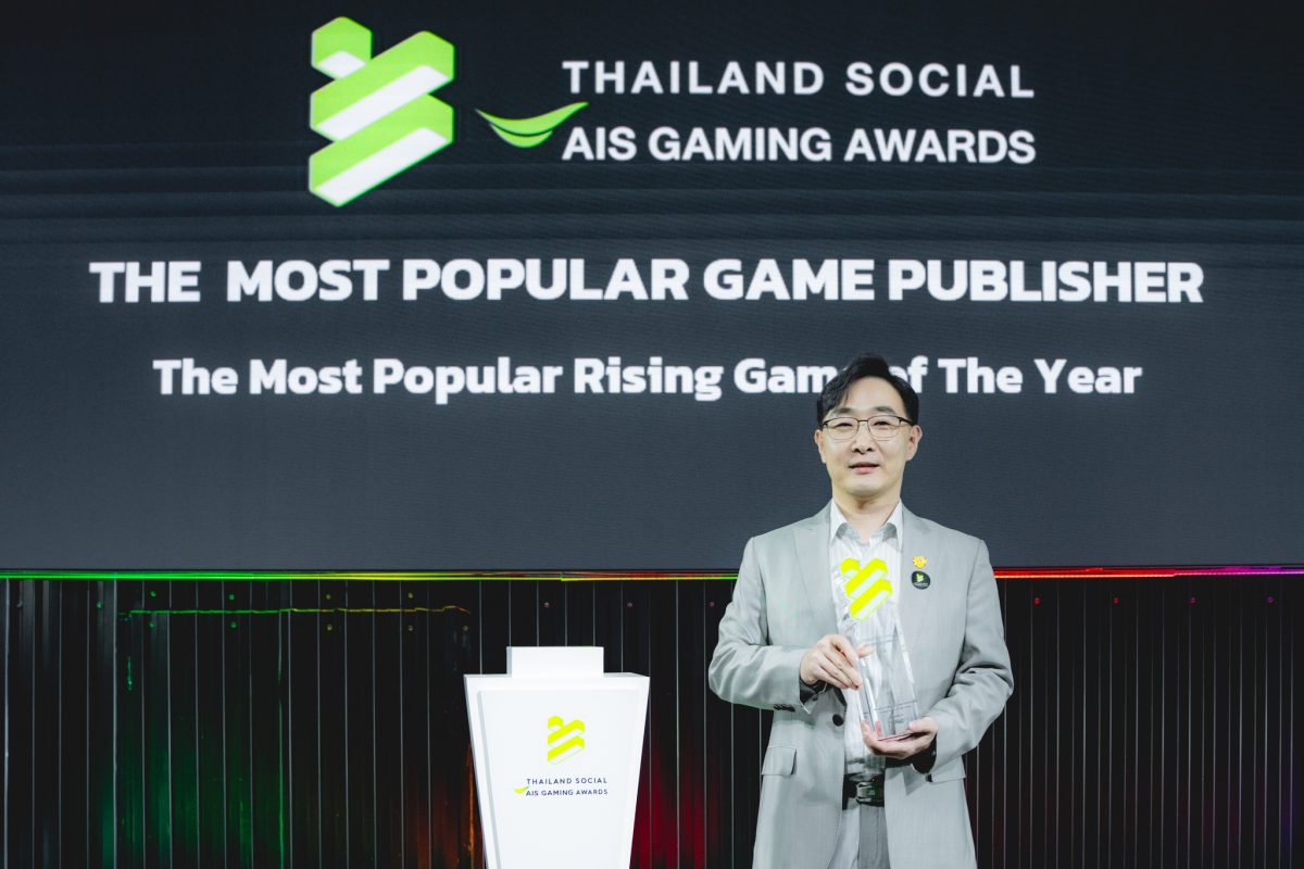 เกมเศรษฐี 2: Meta World คว้ารางวัล 'The Most Popular Rising Game of The Year' จากงาน Thailand Social AIS Gaming Awards