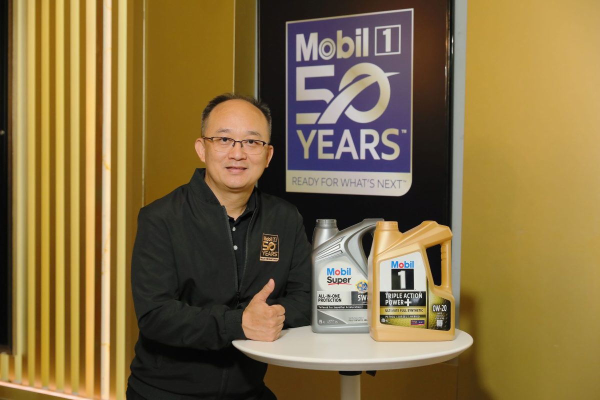 เอ็กซอนโมบิล เผยแผนรุกตลาดไทย ปี 2567 ตอบโจทย์ความต้องการอันหลากหลาย ชู Mobil 1(TM) และ Mobil Super(TM)