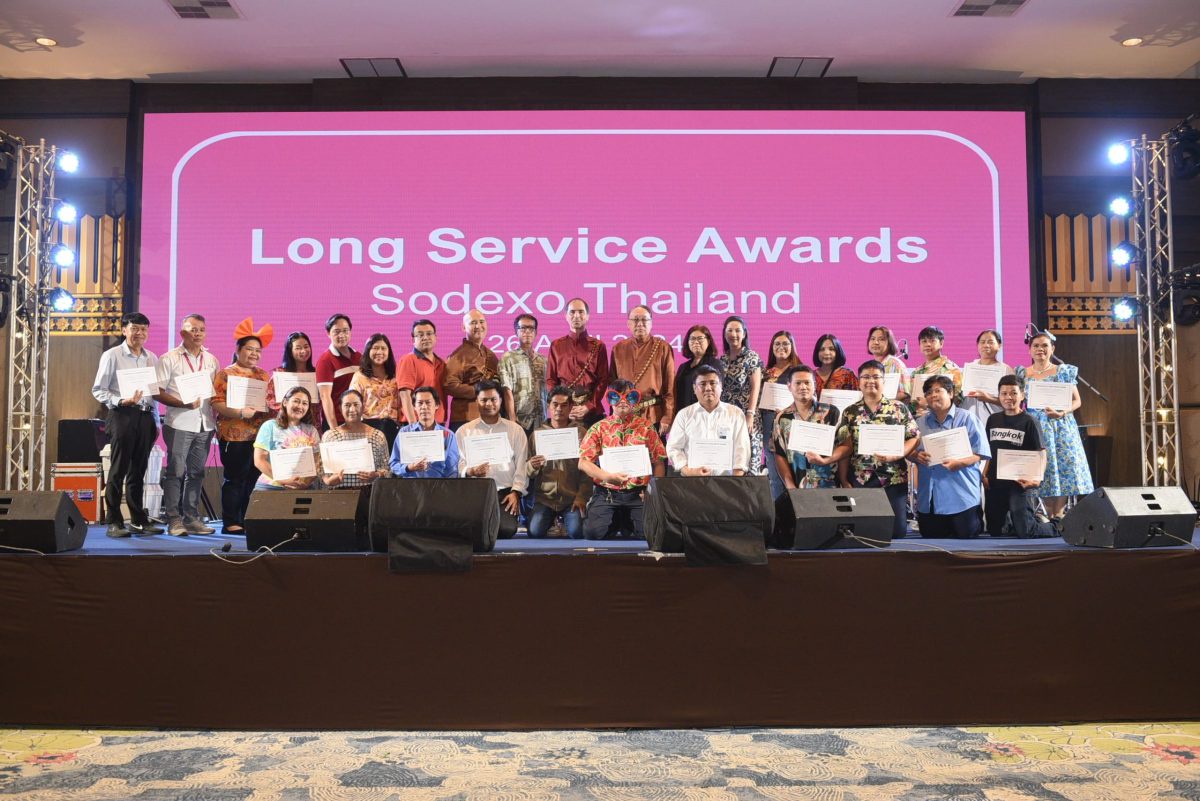 โซเด็กซ์โซ่ ประเทศไทย มอบรางวัล Sodexo Long Service Awards เพื่อแสดงความยินดีและขอบคุณพนักงานที่ทุ่มเททำงานมาอย่างยาวนาน