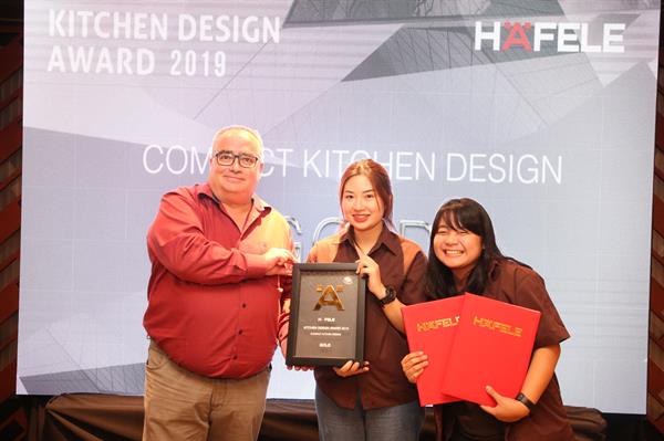 เฮือนครัว บ้านเฮา ไอเดียครัวนักศึกษา ม.ขอนแก่น คว้ารางวัลชนะเลิศการประกวด Haefele Kitchen Design Award 2019