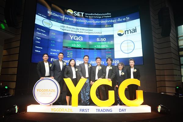 ภาพข่าว: YGG เริ่มซื้อขายในตลาดหลักทรัพย์ เอ็ม เอ ไอ วันแรก