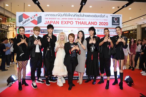 จี-ยู ครีเอทีฟ จัดงานแถลงข่าว JAPAN EXPO THAILAND 2020 ครั้งที่ 6 สุดยิ่งใหญ่!!!! เผยไฮไลท์ที่สุดแห่งมหกรรมญี่ปุ่นที่ยิ่งใหญ่ที่สุดในเอเชีย!!! ภายใต้คอนเซ็ปท์ TOGETHER, WE ARE ONE