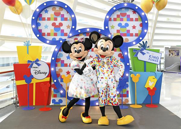 เพื่อนคนพิเศษจากดิสนีย์มาร่วมมอบความสุขในงาน King Power and Disneys Funtastic Children's Day Celebration เนื่องในวันเด็กแห่งชาติ ประจำปี 2563