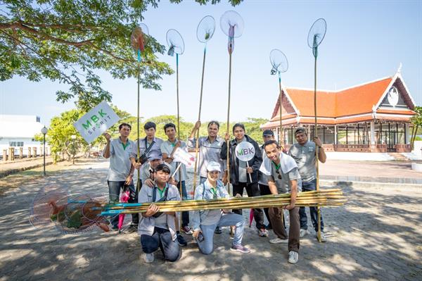 กลุ่มพนักงานจิตอาสา MBK Spirit รวมพลังอนุรักษ์พื้นที่ชายฝั่งทะเลไทย ในโครงการ ขอ 1 วัน ทำดี ปี 2 ณ ปากน้ำประแส จ.ระยอง