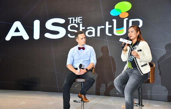 AIS The StartUp คว้ารางวัล สุดยอดผู้สนับสนุนธุรกิจสตาร์ทอัพ หนึ่งเดียวในโลก จากเวที Global StartUp Award