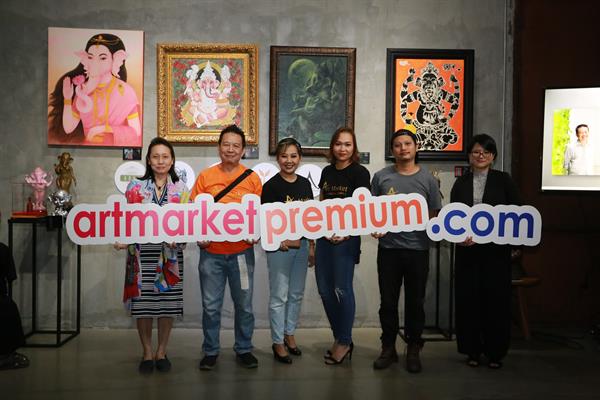 ภาพข่าว: ART MARKET PREMIUM ศูนย์รวมงานศิลป์บนโลกออนไลน์ จุดนัดพบนักสะสมและศิลปิน ตั้งเป้ายกระดับงานศิลปินไทยสู่สากล