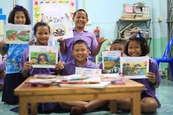 World Vision หรือมูลนิธิศุภนิมิตแห่งประเทศไทย รับรางวัลผู้มีคุณูปการต่อการศึกษาของชาติ ประจำปี 2563