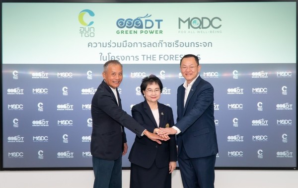 Photot Release: MQDCs partnership with TGO and EEC-DT to drive Thai greenhouse gas reduction to highlight The Forestias as the world's first city for all