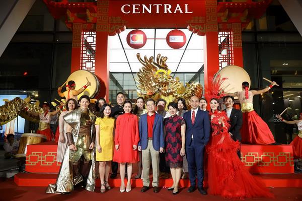 อลังการมังกรทองยาวที่สุดในไทย ห้างเซ็นทรัล ฉลองตรุษจีนปีหนูทอง CENTRAL HAPPY CHINESE NEW YEAR 2020 เนรมิตห้างแห่งความโชคดี เสริมมงคล