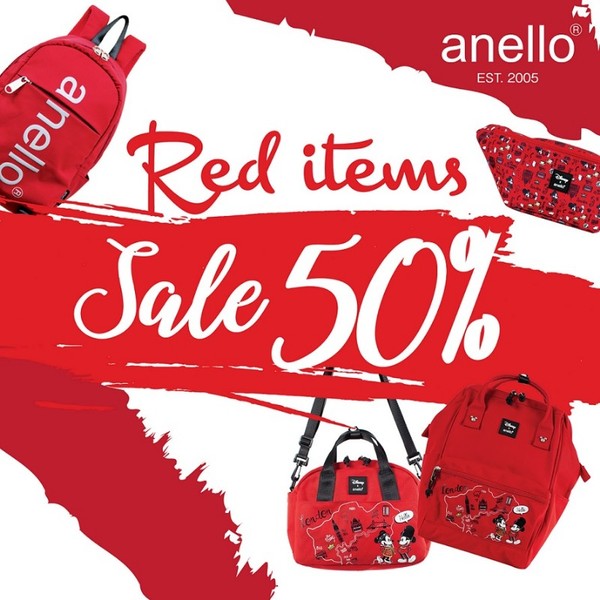 anello Chinese New Year SALE