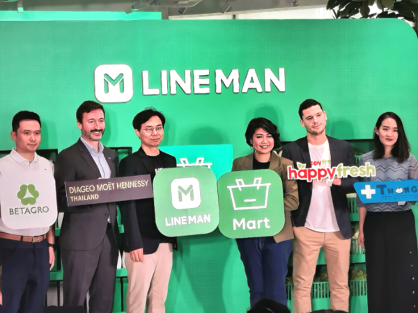 LINE จับมือ HappyFresh ผนึกพันธมิตร เปิดบริการใหม่เจาะตลาดซูเปอร์มาร์เก็ตไทย
