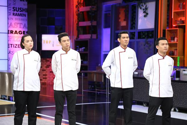 4คนสุดท้าย Top Chef 3 กับโจทย์สุดพีค!! วัดทักษะฝีมือเน้นๆ เพื่อเฟ้นหาผู้เข้ารอบ 3 คนสุดท้าย