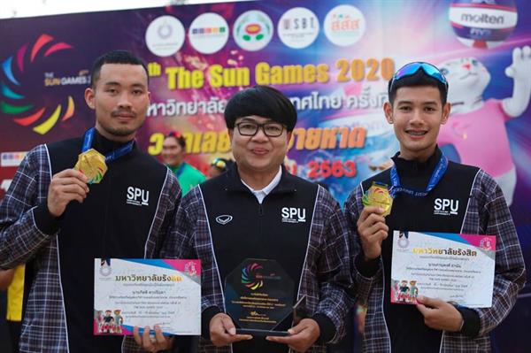 นิ๊กกี้ นายภานุพงศ์ ถานัน นักศึกษาคณะบริหารธุรกิจ ม.ศรีปทุม ชลบุรี คว้าเหรียญทอง ในการเข้าร่วมการแข่งขันกีฬามหาวิทยาลัยแห่งประเทศไทยครั้งที่ 47