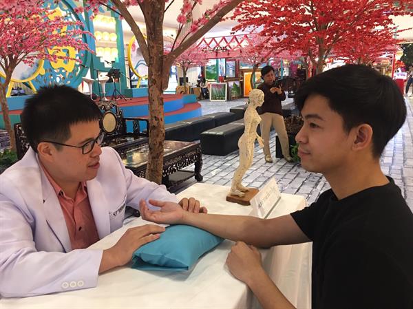 ภาพข่าว: โรงพยาบาลไทยนครินทร์ ร่วมจัดกิจกรรมในงาน Chinese New Year 2020 ณ ศูนย์การค้าเซ็นทรัล พลาซา บางนา