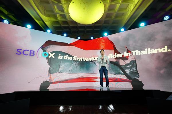 SCB 1OX writes a new history with the Moonshot Mission focusing on Thailands first Venture Builder business model, aiming to become ASEAN leader in venture builder and digital technology investment within 5 years.