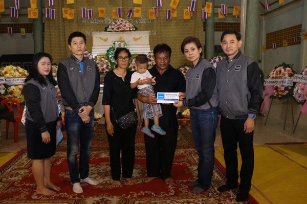 เมืองไทยประกันภัยมอบเงินรางวัลนำจับเหตุการณ์ปล้นร้านทอง จ.ลพบุรี