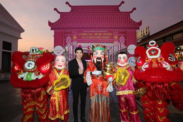 มีน-พีรวิชญ์ ชวนฉลองเทศกาลตรุษจีน ในงาน 'Love and Fortune 2020 เสริมศิริมงคลรับปีหนูทอง ที่เอเชียทีค เดอะ ริเวอร์ฟร้อนท์