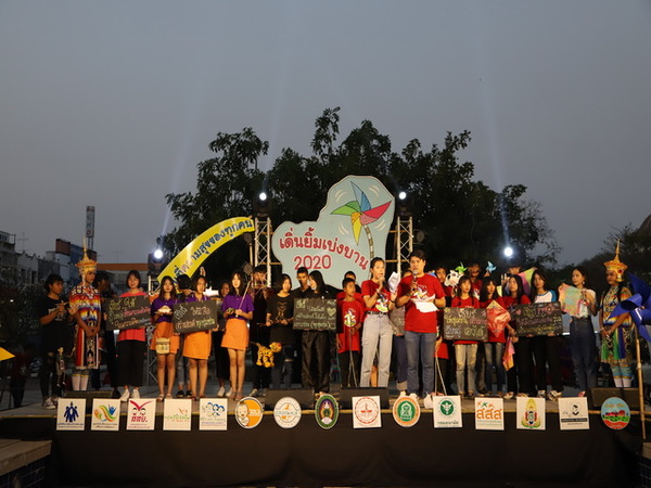 เยาวชนรวมพลังส่งเสียงเชียร์เทศกาลโคราชยิ้ม ปี 3 ชุมชนปลื้ม ผู้ใหญ่หนุน พร้อมดันโคราชสู่เมืองสร้างสรรค์