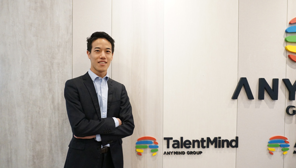 TalentMind คิดค้นฟังก์ชันใหม่เพื่อช่วยทีมงานฝ่ายทรัพยากรบุคคลในประเทศไทยให้ทำงานได้เร็วขึ้น