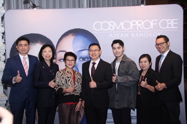 วว.ร่วมงานแถลงข่าวการจัดงาน COSMOPROF CBE ASEAN BANGKOK 2020 เวทีแสดงสินค้าเพื่อธุรกิจความงามระดับโลก สร้างตลาดความงามไทยโตสวนทางกระแสเศรษฐกิจ