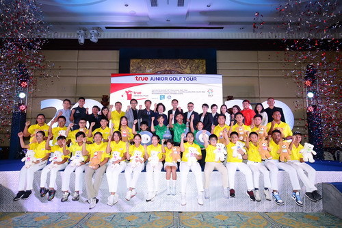 กลุ่มทรู ร่วมกับ สมาพันธ์นักกอล์ฟเยาวชนไทย เปิดศึกฤดูกาลใหม่ 20th True Junior Golf Tour