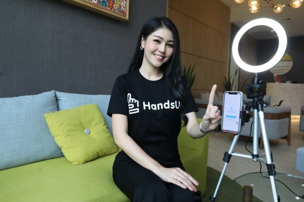 M 17 ผู้นำด้าน Social Entertainment ของเอเชีย พร้อมเปิดตลาด Live-Commerce เจ้าแรกในประเทศไทย