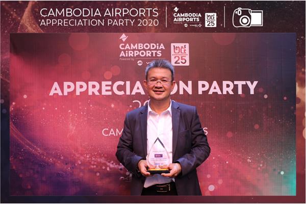 ภาพข่าว: การบินไทยรับรางวัลเกียรติคุณจากบริษัท Cambodia Airports