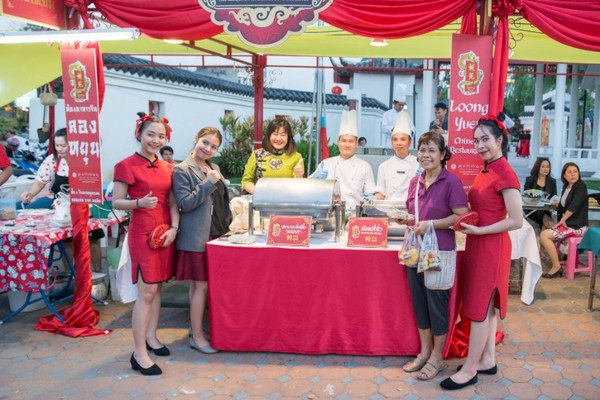 ภาพข่าว: ห้องอาหารจีนลองหยุน โรงแรมพูลแมน ขอนแก่นฯ ร่วมออกบูธ เทศกาลตรุษจีนขอนแก่น มหกรรมอาหารนานาชาติ 2020