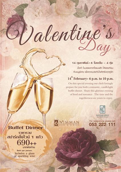 A Romantic Valentines Day Buffet Dinner at Nimman Bar Grill Restaurant at Kantary Hills Hotel, Chiang