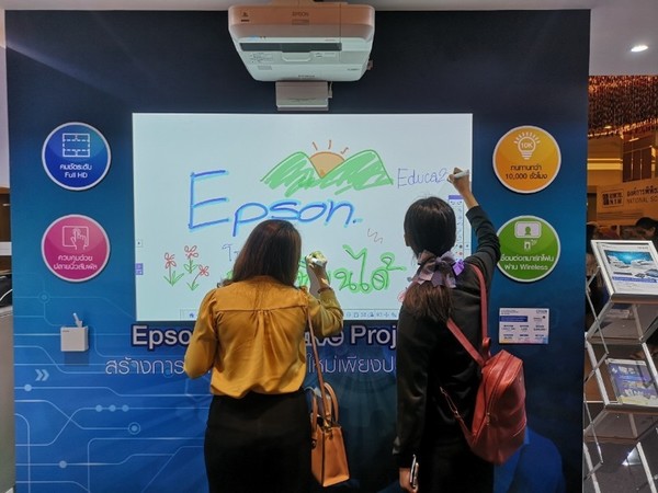 เอปสันนำเสนอโซลูชั่นที่ดีที่สุดเพื่อวงการศึกษาในงาน EDUCA 2019 และ Worlddidac Asia 2019