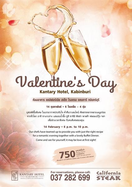 A Lovely Valentines Buffet Dinner at California Steak Restaurant Kantary Hotel, Kabinburi