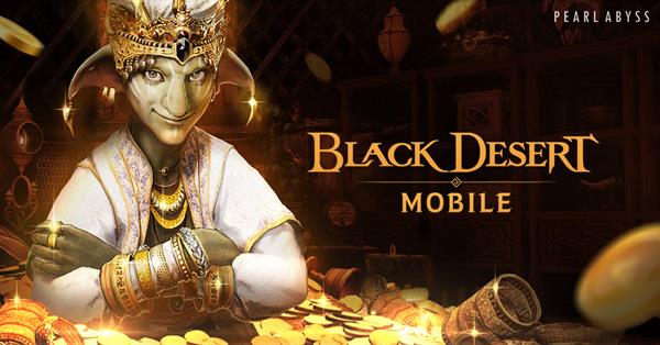 Black Desert Mobile เปิดตัวเนื้อหาใหม่ 'ดินแดนผู้กล้า การต่อสู้แบบรวมกลุ่มปาร์ตี้ในระยะเวลาจำกัด