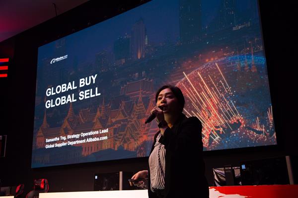 Alibaba.com เปิดหลักสูตรอบรมใหม่ มุ่งเสริมความสำเร็จด้านการส่งออกให้เอสเอ็มอีไทย