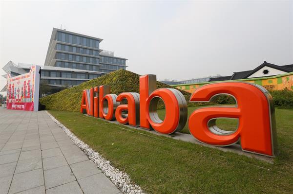 Alibaba.com เปิดหลักสูตรอบรมใหม่ มุ่งเสริมความสำเร็จด้านการส่งออกให้เอสเอ็มอีไทย