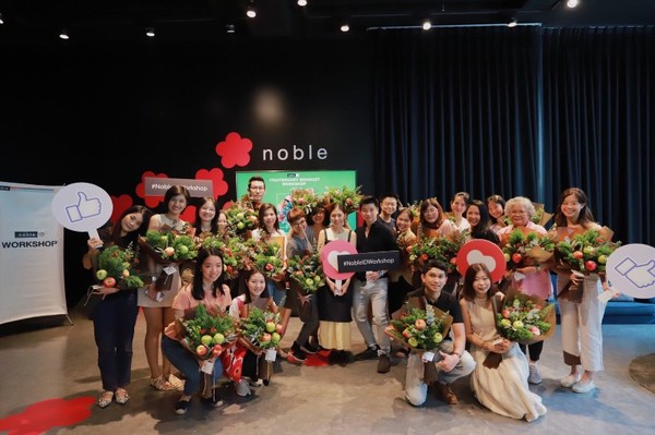 Noble ID ต้อนรับเทศกาลแห่งความรัก กับกิจกรรม FRUITbruary BOUQUET WORKSHOP