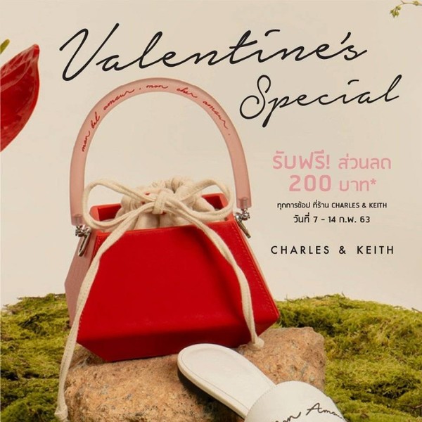CHARLES KEITH VALENTINE SPECIAL
