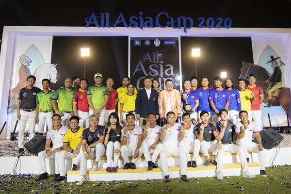 ออล เอเชีย คัพ 2020 สีสันกีฬาขี่ม้าโปโลที่ยิ่งใหญ่ที่สุดในภูมิภาคเอเชีย