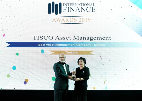 ภาพข่าว: Best Asset Management Company