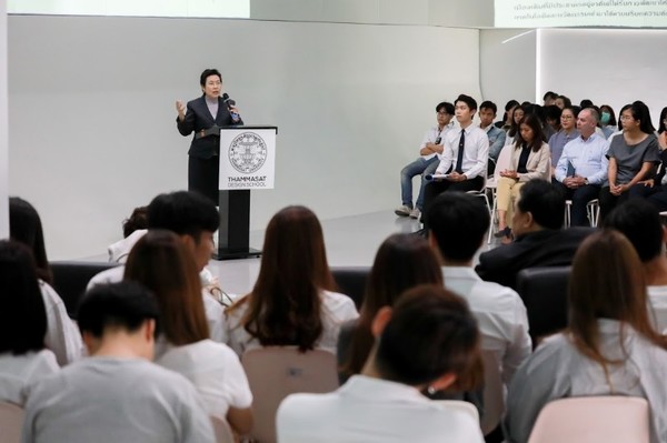 ภาพข่าว: ปลัดกระทรวงดิจิทัลฯ กล่าวเปิดงานสัมมนาวิชาการ โครงการ Thammasat - Nava Nakorn Smart City : Knowledge Sharing