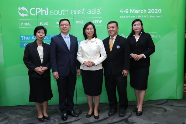 วว. ร่วมแถลงข่าวการจัดงาน CPhI South East Asia 2020 เวทีแสดงสินค้า เทคโนโลยี ด้านส่วนผสมยา สารสกัดจากธรรมชาติ สนับสนุนการเป็นศูนย์กลางทางการแพทย์ของประเทศไทย