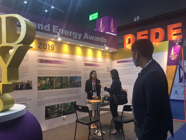 พพ. ร่วมออกบูธภายในงาน Future Energy Asia Exhibition Conference 2020 หรือ Future Energy Asia 2020 โชว์เคสผู้ประกอบการด้านพลังงานทดแทน และการอนุรักษ์พลังงาน