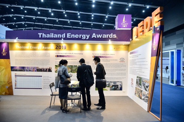 พพ. ร่วมออกบูธภายในงาน Future Energy Asia Exhibition Conference 2020 หรือ Future Energy Asia 2020 โชว์เคสผู้ประกอบการด้านพลังงานทดแทน และการอนุรักษ์พลังงาน