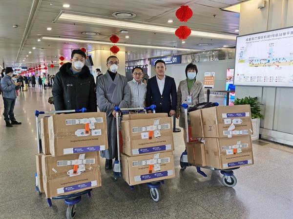 ภาพข่าว: การบินไทยขนส่งอุปกรณ์ทางการแพทย์เพื่อช่วยเหลือโรงพยาบาลเอ่อเหมย ประเทศจีน