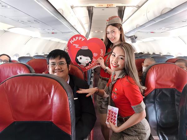 เวียตเจ็ทเดินหน้ามอบรอยยิ้มและเซอร์ไพรส์ผู้โดยสารบนเที่ยวบิน ต้อนรับวันวาเลนไทน์