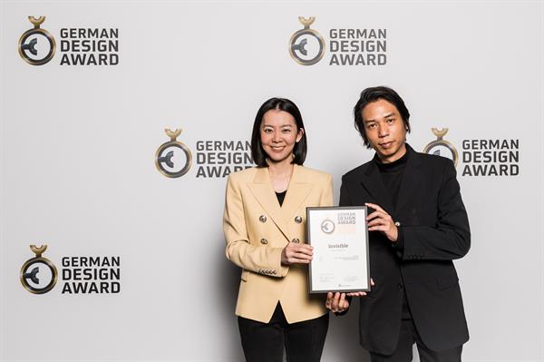 อินเด็กซ์ ลิฟวิ่งมอลล์ ยกระดับงานออกแบบเฟอร์นิเจอร์ไทย คว้ารางวัลใหญ่ GERMAN DESIGN AWARD 2020 จากเวทีโลกกับนวัตกรรมเตียงนอนดีไซน์ล้ำ INVISIBLE